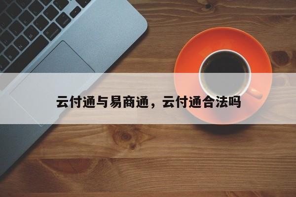 /xwzx/8430.html